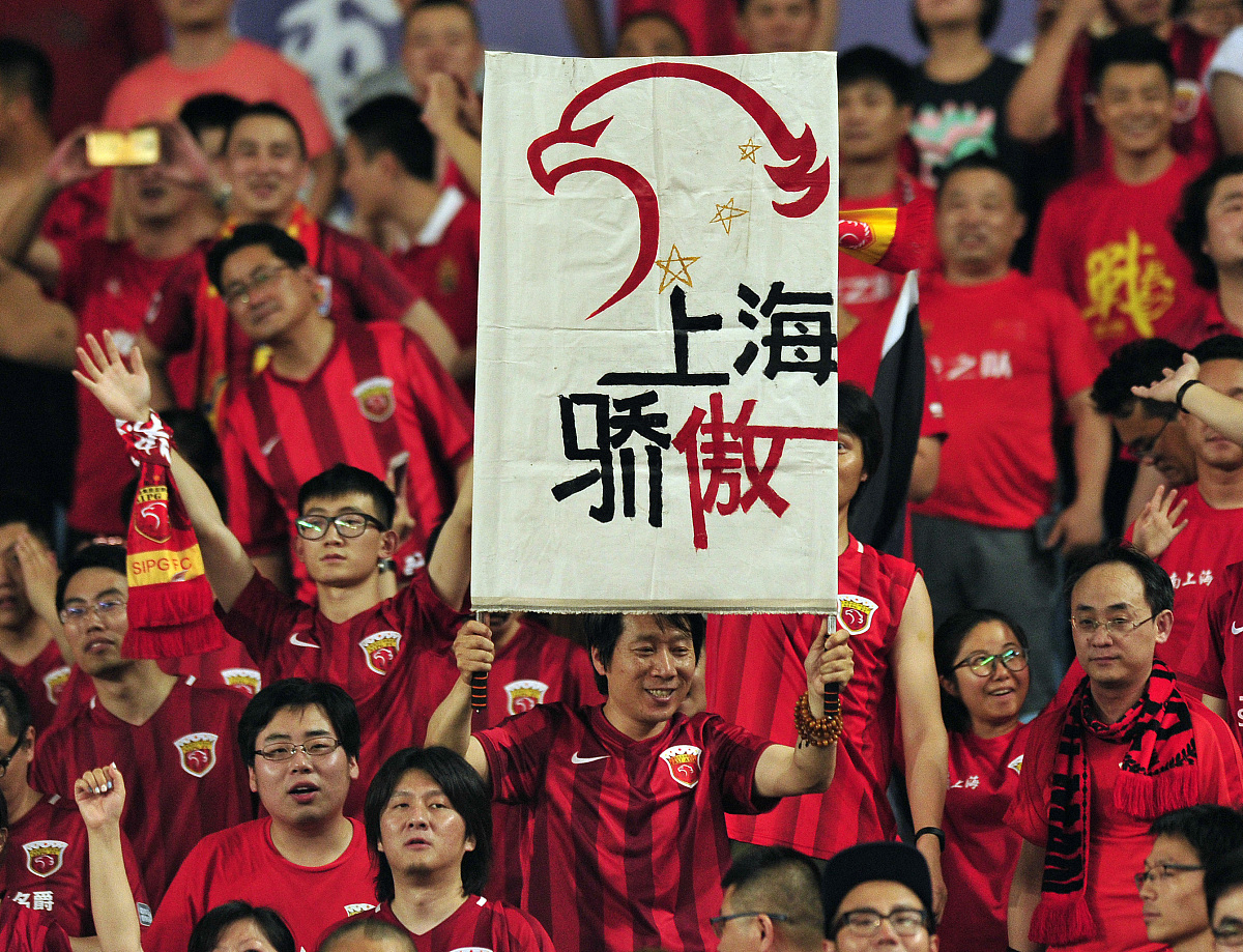 击鼓上阵！球队精神状态高涨备战大战的简单介绍