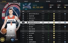 开云体育登录-兹诺波尔损失关键盈利，雷比奇斧短突出拿下比分的简单介绍