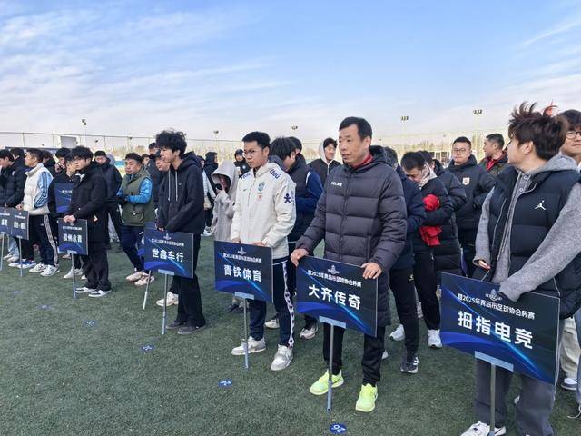 关于草根球队逆袭，突破重重困难冲击前四的信息