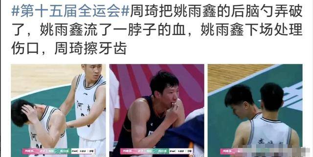 关于精彩篮球对决引发球迷热议，场上激烈对抗令人目不转睛的信息