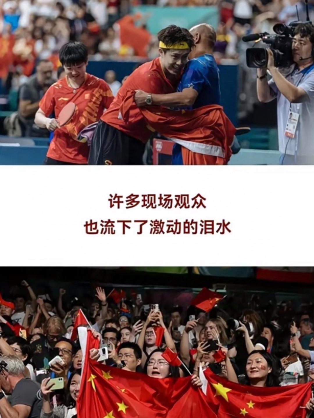 多国选手取得好成绩，助阵斩获头筹的简单介绍