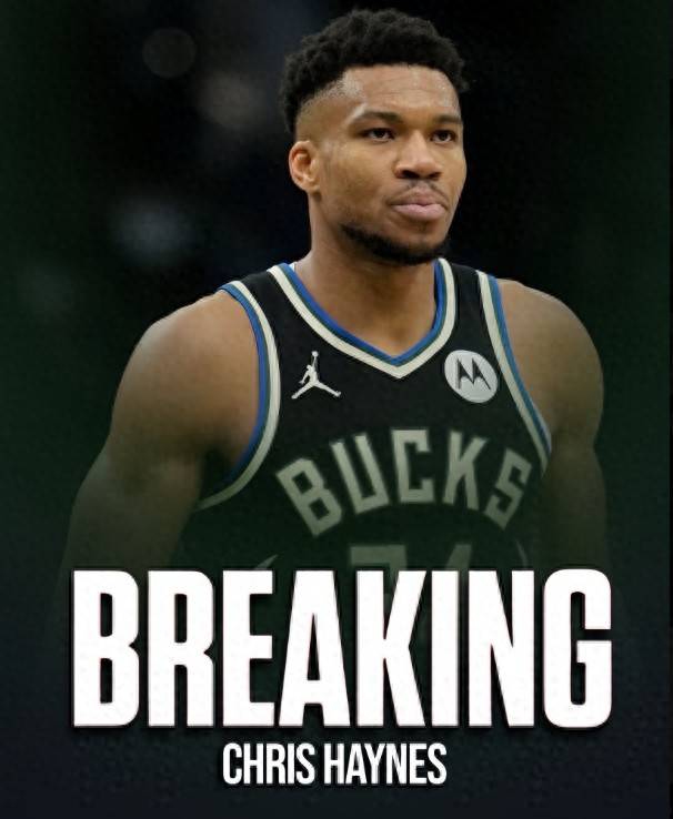 雄鹿主帅对球队表现不满，将进行技战术调整的简单介绍