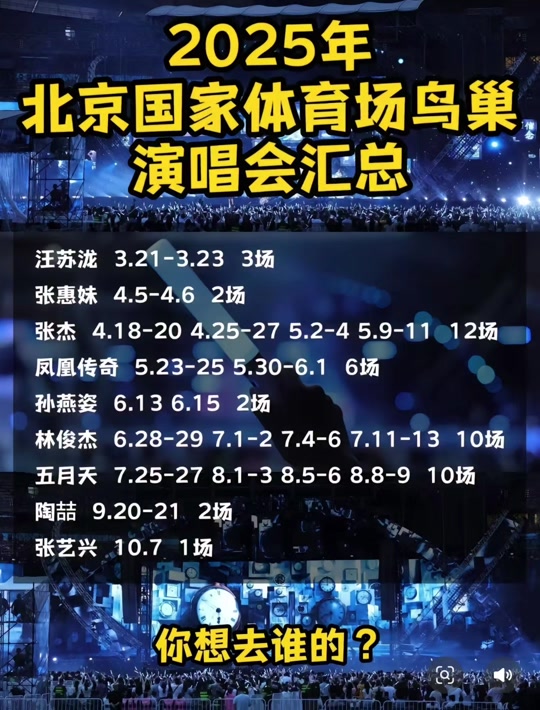 PSG轻取V5，Deft操刀奇招英雄翻盘2025世界赛3:1（首尔）