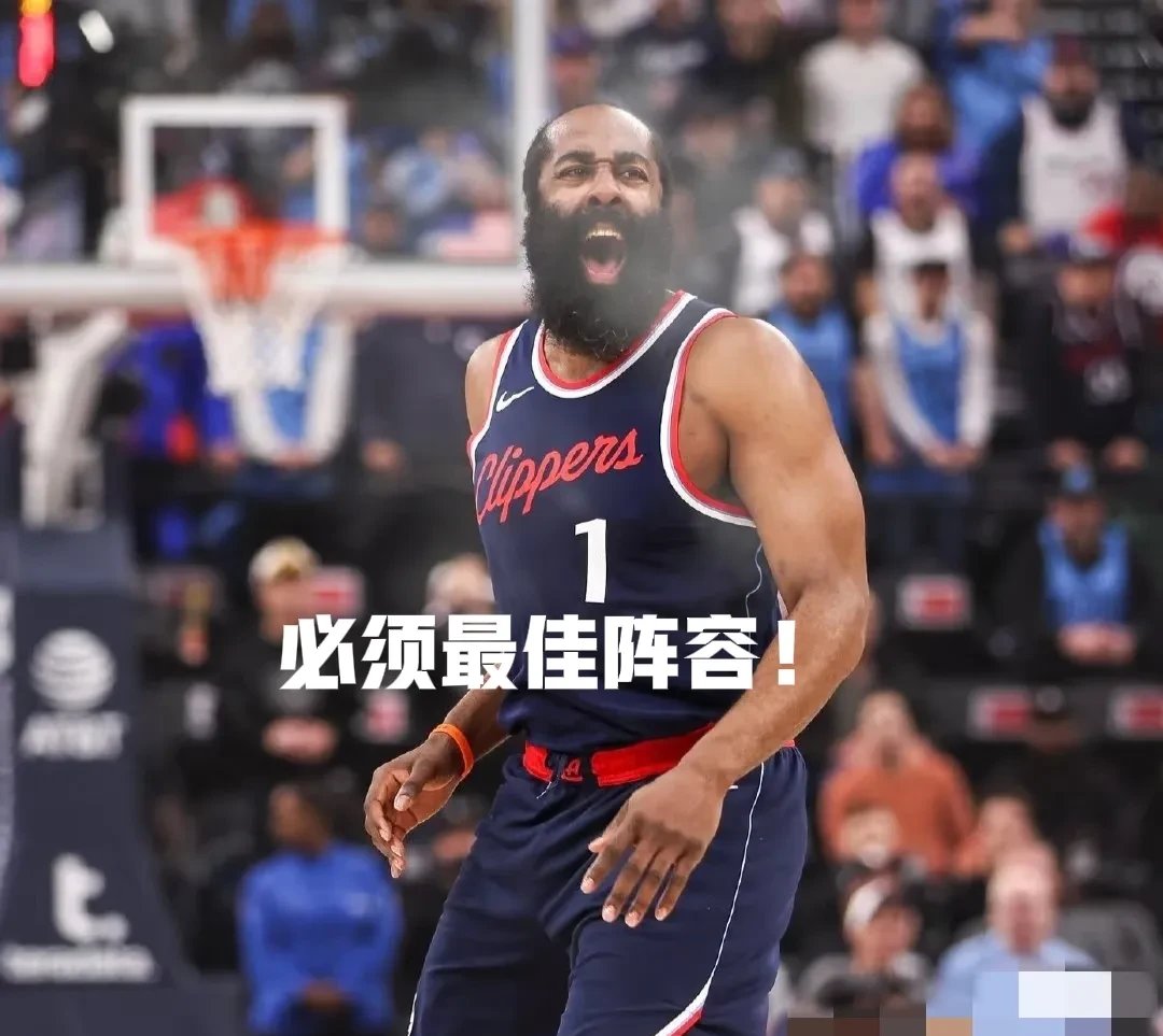 包含火箭客场胜爵士，哈登再现神勇，爵士始终落后一步的词条
