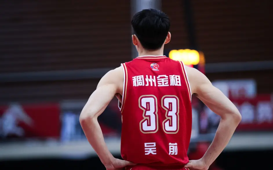 包含内线力量爆发，带领球队控制节奏的词条