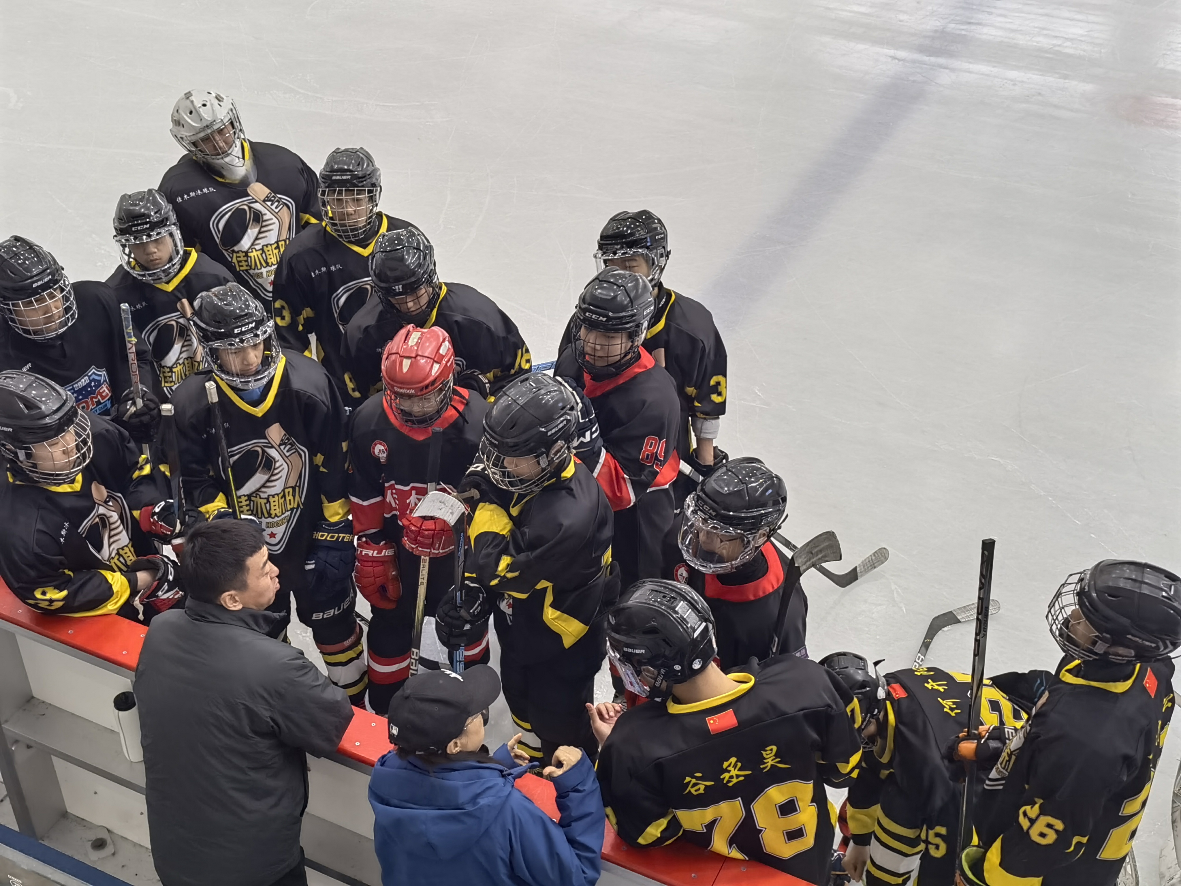 全球瞩目！冰球赛事即将收官的简单介绍