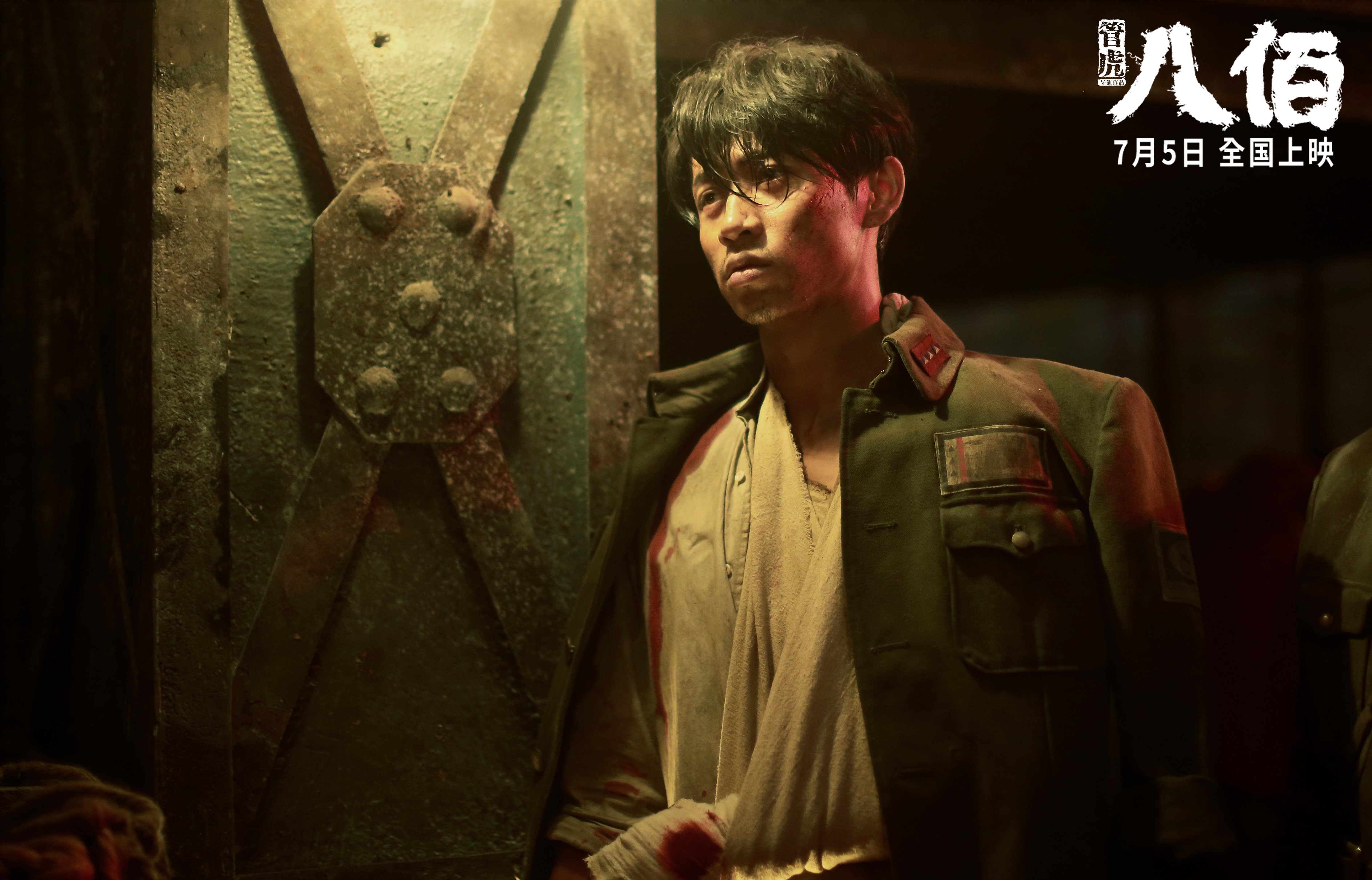 十四年与三分钟，马刺逆转骑士背后的时间哲学