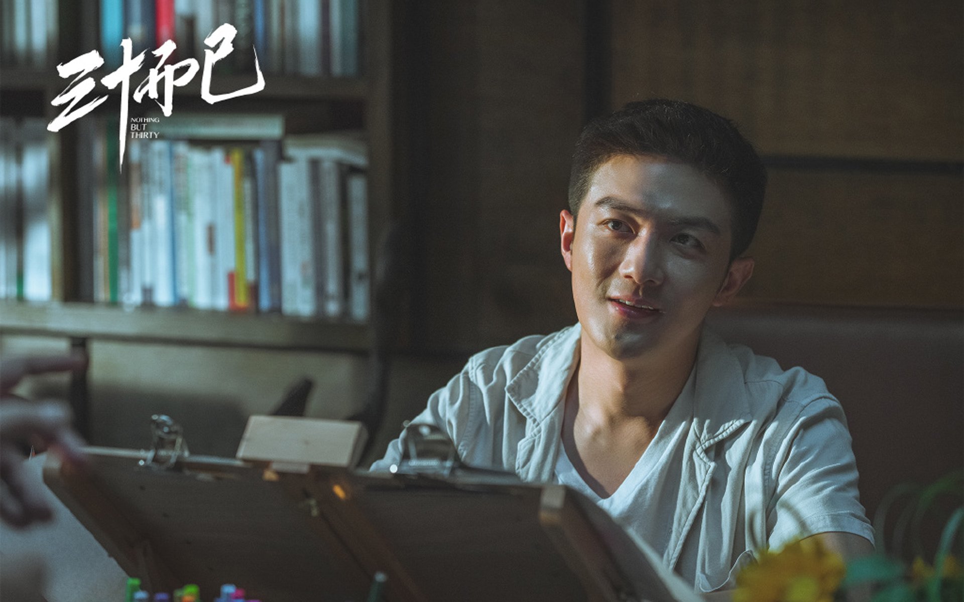 爵士对阵76人，马克西稳定输出不掉线，76人主场告捷