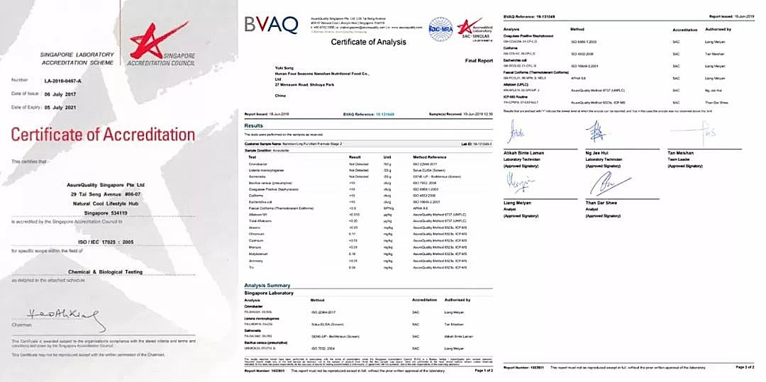 巴黎对阵毕尔巴鄂，福登用实力证明自己