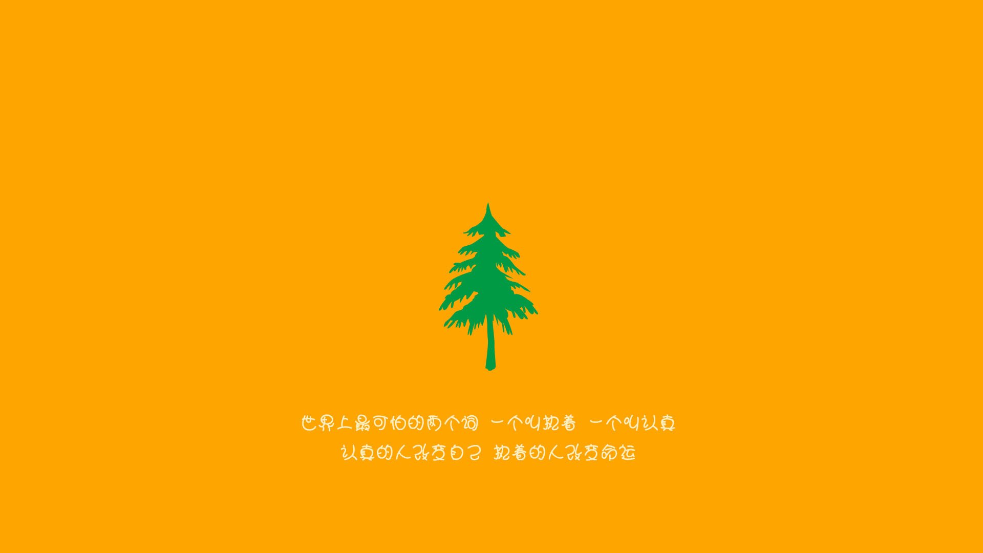 铁血森林狼狂胜步行者！东决假想战暴露联盟新格局