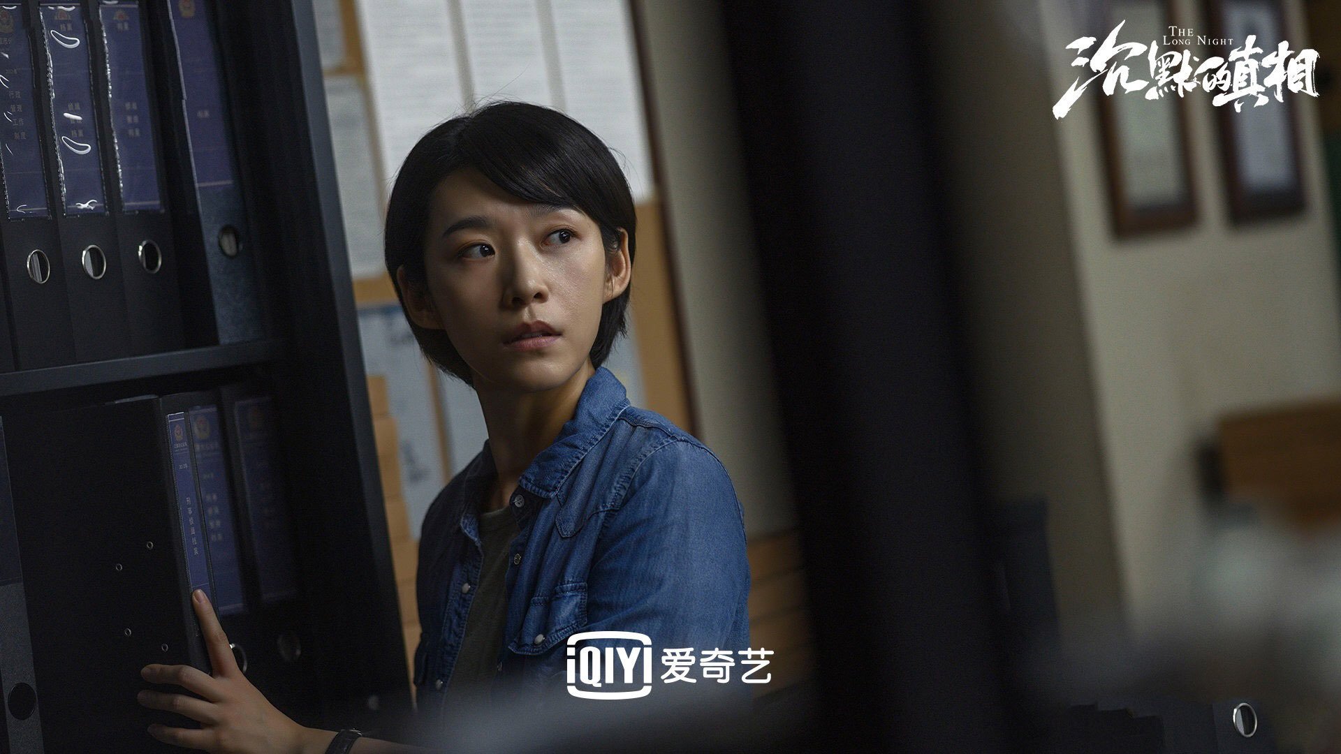 开云体育在线-绝境突围卡塔尔！范戴克加时致命一击，勒沃库森续写神话