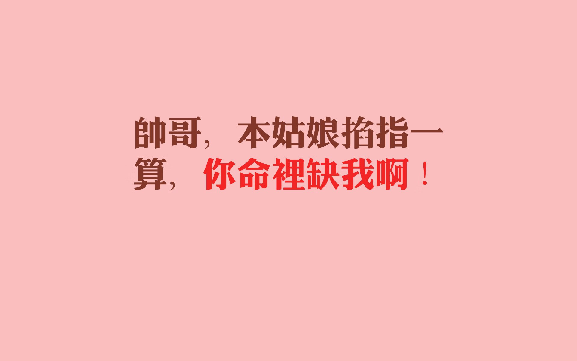 开云体育登录-橙衣之怒与桑巴锋芒，2026世界杯B组关键战，荷兰铁血压制沙特，维尼修斯闪耀带队取胜
