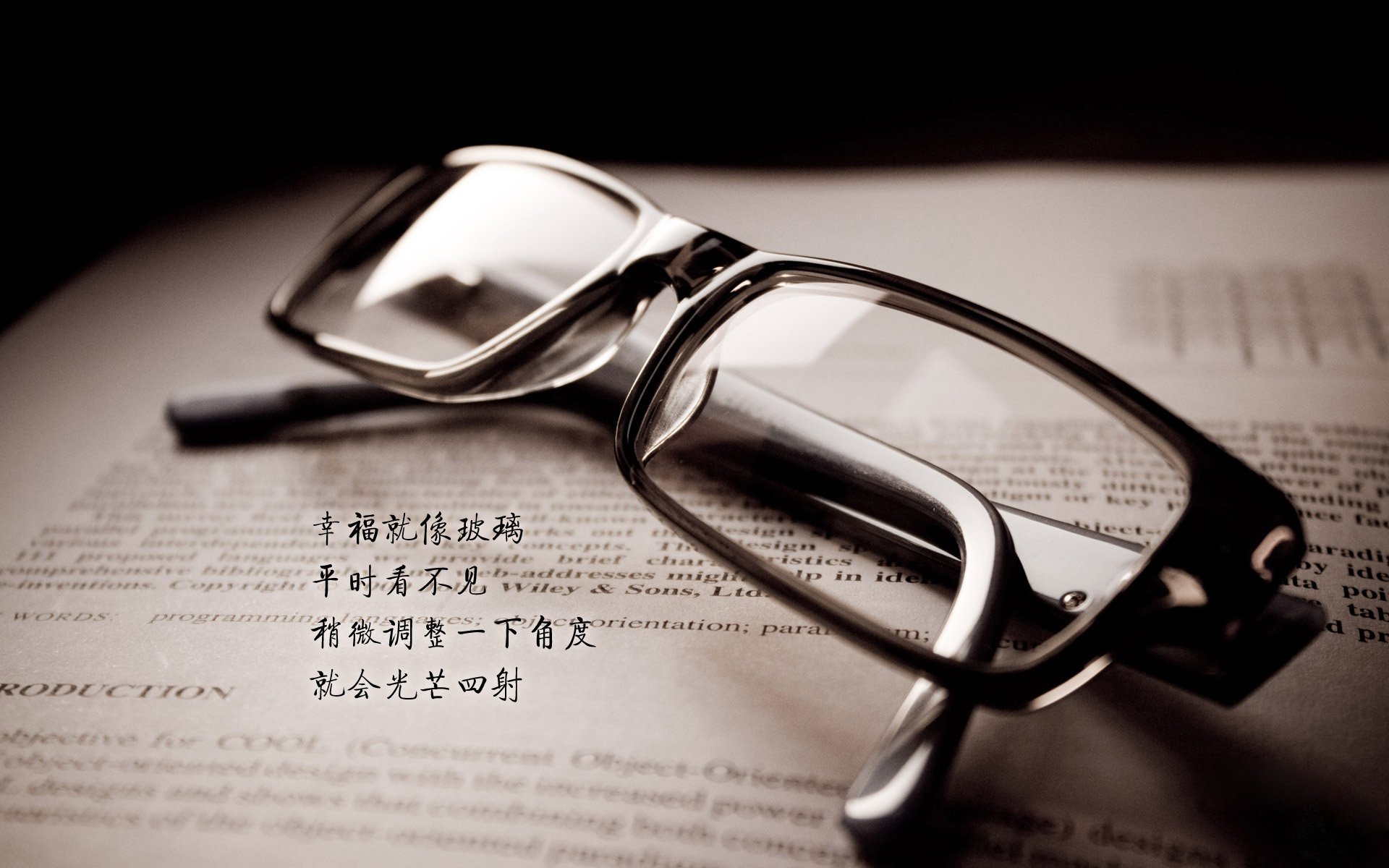 掌控节奏，奥斯梅恩引领捷克对阵加纳的战术博弈