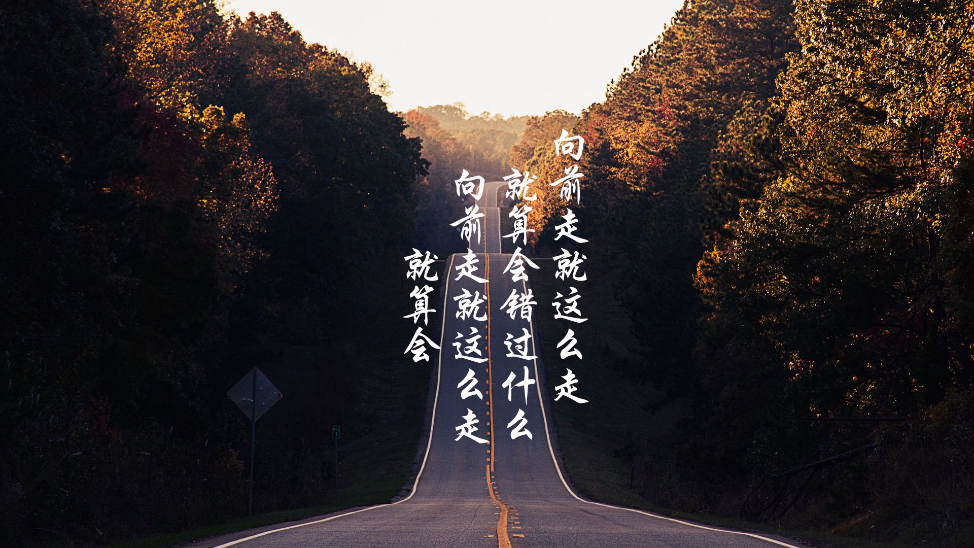 北欧风暴席卷布达佩斯，芬兰高压战术压制匈牙利，布罗佐维奇率队拿下C组关键战