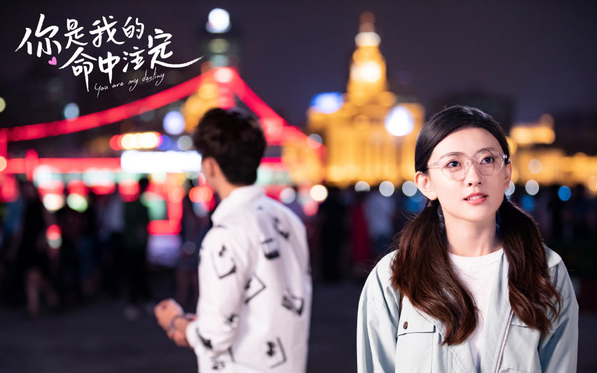 沙漠风暴难敌星条旗，卢卡库闪耀全场，美国力克沙特挺进2026世界杯